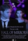 Film Hall of Mirrors.