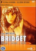 Bridget film from Amos Kollek filmography.