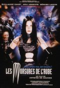 Les Morsures de l'aube film from Antoine de Caunes filmography.
