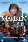 Mariken film from Andre van Duren filmography.
