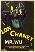 Mr. Wu - movie with Lon Chaney.