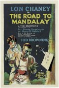 The Road to Mandalay - movie with Owen Moore.