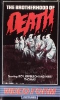 Brotherhood of Death is the best movie in Rik Ellis filmography.