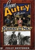 Riders in the Sky - movie with Gloria Henry.