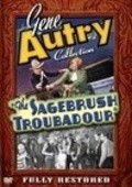 Sagebrush Troubadour - movie with Gene Autry.