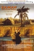 Zaman, l'homme des roseaux is the best movie in Talal Hadi filmography.