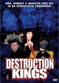 Destruction Kings - movie with Ariauna Albright.