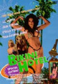 Bikini Hotel - movie with Julie Strain.