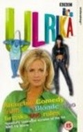 It's Ulrika! - movie with Steve Broidy.