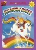 Animation movie Rainbow Brite.