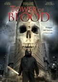 Film Tower of Blood.