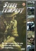 Steel Tempest film from Bob Carruthers filmography.