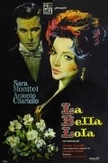 La bella Lola film from Alfonso Balcazar filmography.