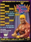 King of the Ring - movie with Hulk Hogan.