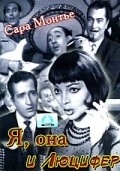 Ella, Lucifer y yo - movie with Luis Aragon.
