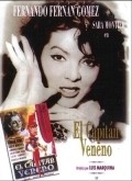 El capitan Veneno - movie with Sara Montiel.