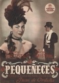Pequeneces - movie with Fernando Aguirre.