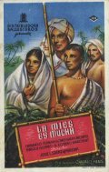 La mies es mucha is the best movie in Enrique Guitart filmography.