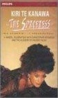 The Sorceress film from Barbara Willis Sweete filmography.