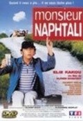 Monsieur Naphtali - movie with Gilbert Melki.