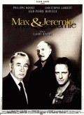 Max et Jeremie film from Claire Devers filmography.