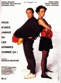 Neuf mois is the best movie in Catherine Jacob filmography.