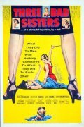 Three Bad Sisters - movie with John Bromfield.