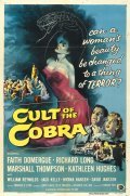 Cult of the Cobra film from Francis D. Lyon filmography.