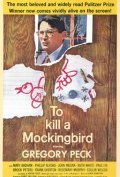 To Kill a Mockingbird film from Robert Mulligan filmography.