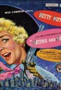 Satins and Spurs film from Max Liebman filmography.