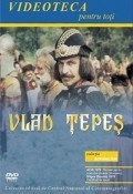 Vlad Tepes film from Doru Năstase filmography.