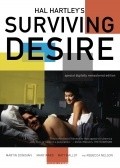 Surviving Desire film from Hal Hartley filmography.