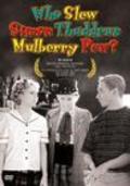 Who Slew Simon Thaddeus Mulberry Pew - movie with Armin Shimerman.