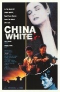 Gwang tin lung fu wui film from Ronny Yu filmography.
