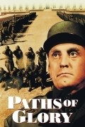 Paths of Glory film from Stanley Kubrick filmography.