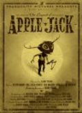 Apple Jack - movie with Randy Travis.