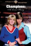 Champions: A Love Story is the best movie in Jimmy McNichol filmography.