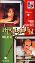 Italiani film from Maurizio Ponzi filmography.