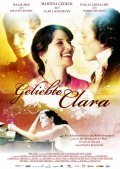 Geliebte Clara film from Helma Sanders-Brahms filmography.