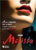 Melissa - movie with Joan Benham.