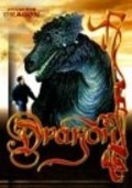 Stanley's Dragon film from Gerry Poulson filmography.