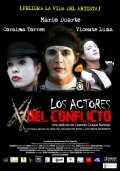 Los actores del conflicto is the best movie in Korayma Torres filmography.