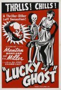 Lucky Ghost is the best movie in Napoleon Whiting filmography.