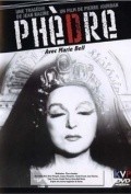 Phedre - movie with Jacques Dacqmine.