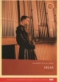 Organ is the best movie in Hana Maciuchova filmography.