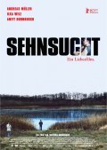 Sehnsucht film from Valeska Grisebach filmography.