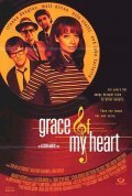 Grace of My Heart is the best movie in Jennifer Leigh Warren filmography.