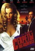 L.A. Confidential film from Curtis Hanson filmography.