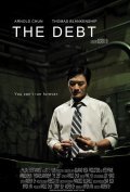 The Debt - movie with Arnold Chun.