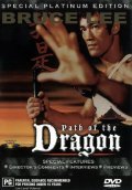 The Path of the Dragon film from Walt Missingham filmography.